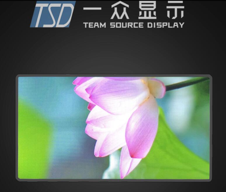 1.9 bar TFT lcd 1.9 bar TFT lcd