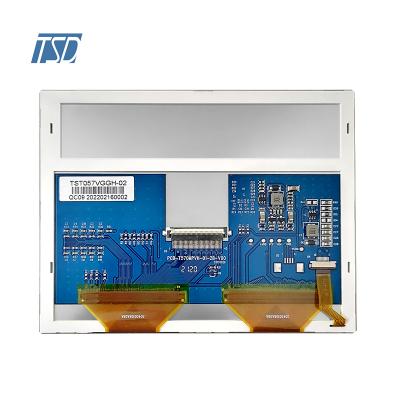 TSD 5.7 inch tft lcd display screen 640x480 resolution with TTL interface