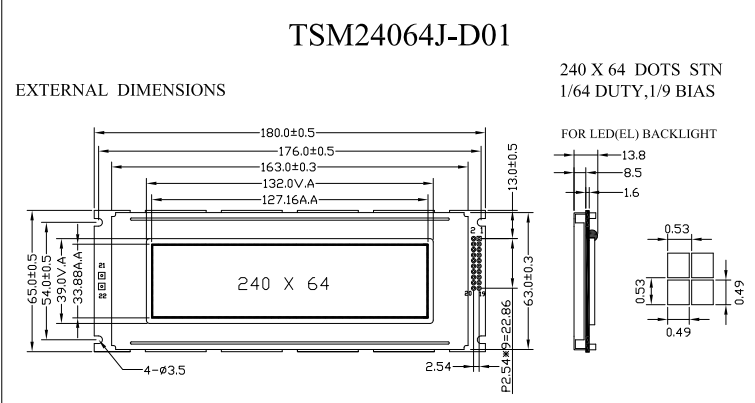 240x64 dots stn lcd display