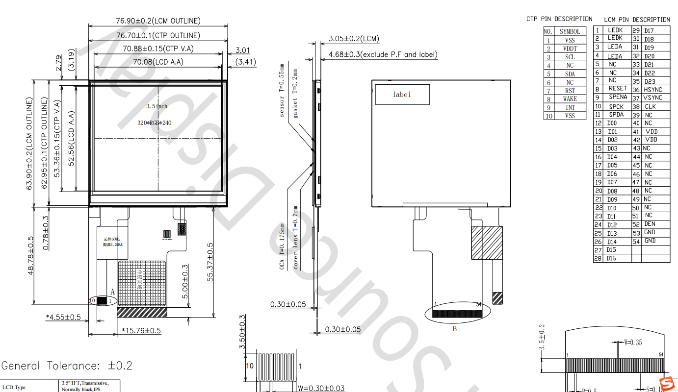 3.5 inch tft lcd with ctp