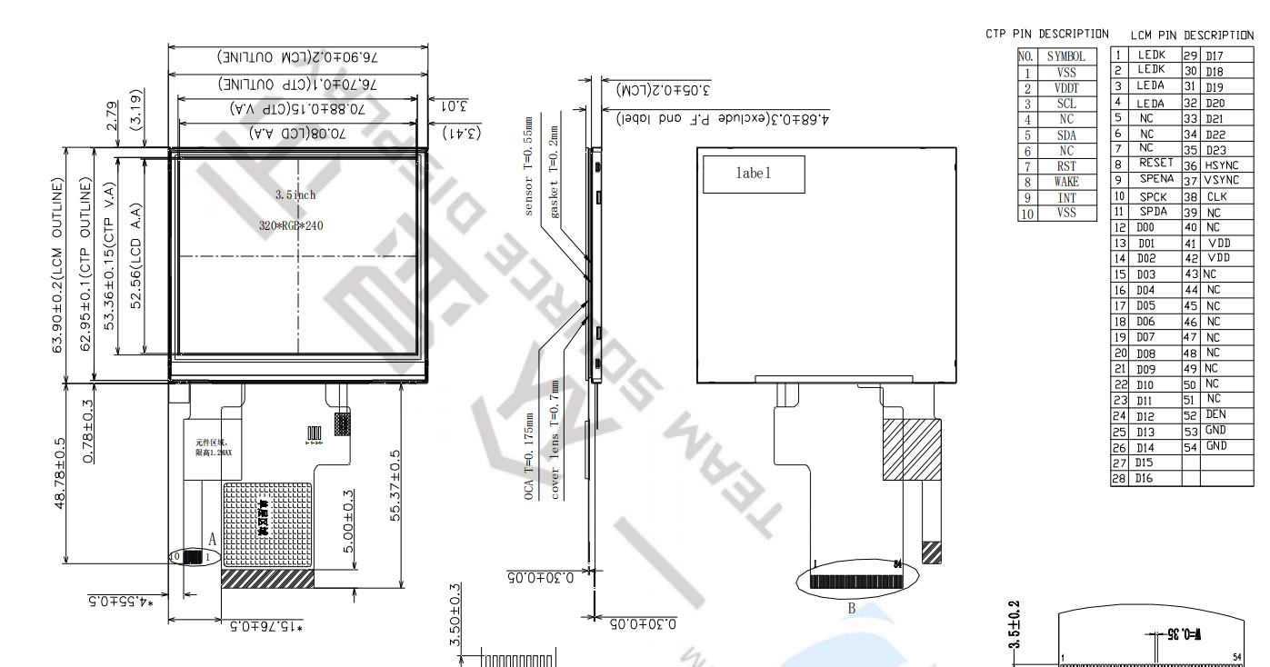 3.5 inch lcd with ctp