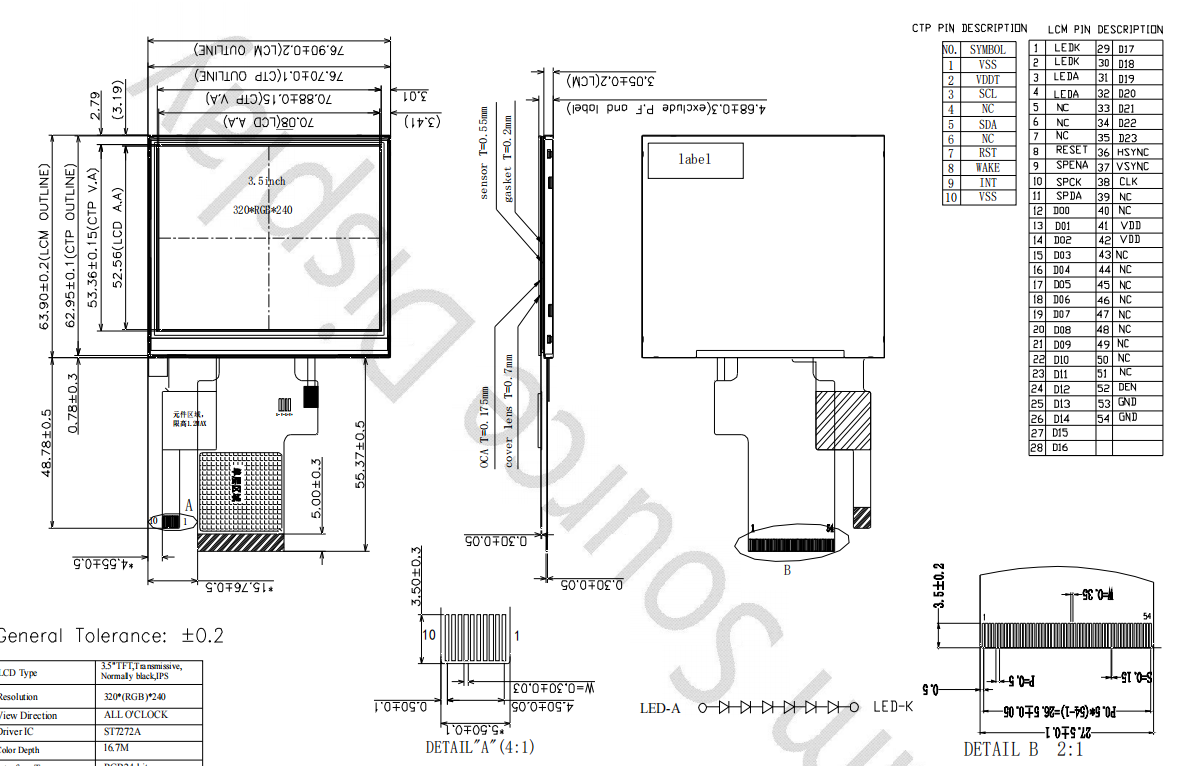 3.5" lcd