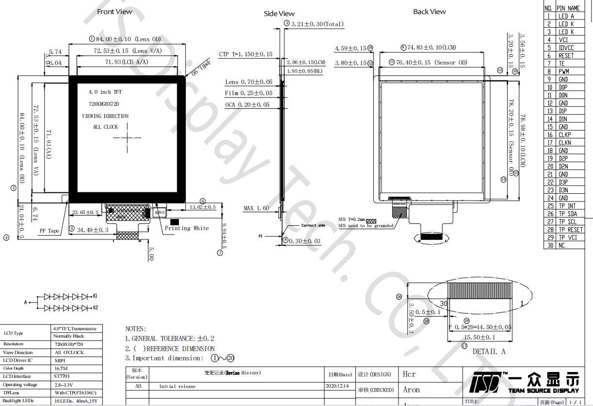 4.0 inch lcd