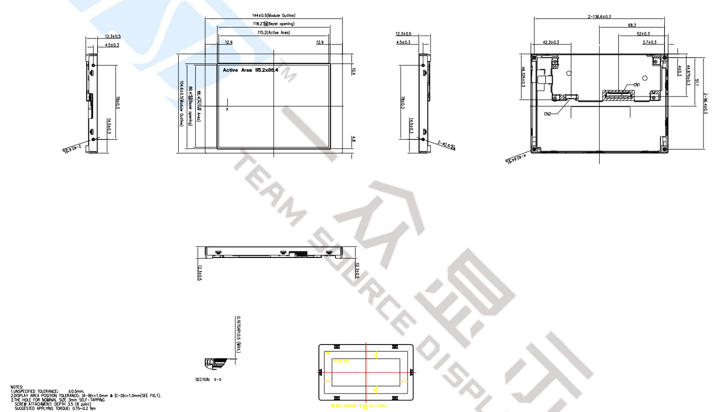 5.7 inch tft lcd