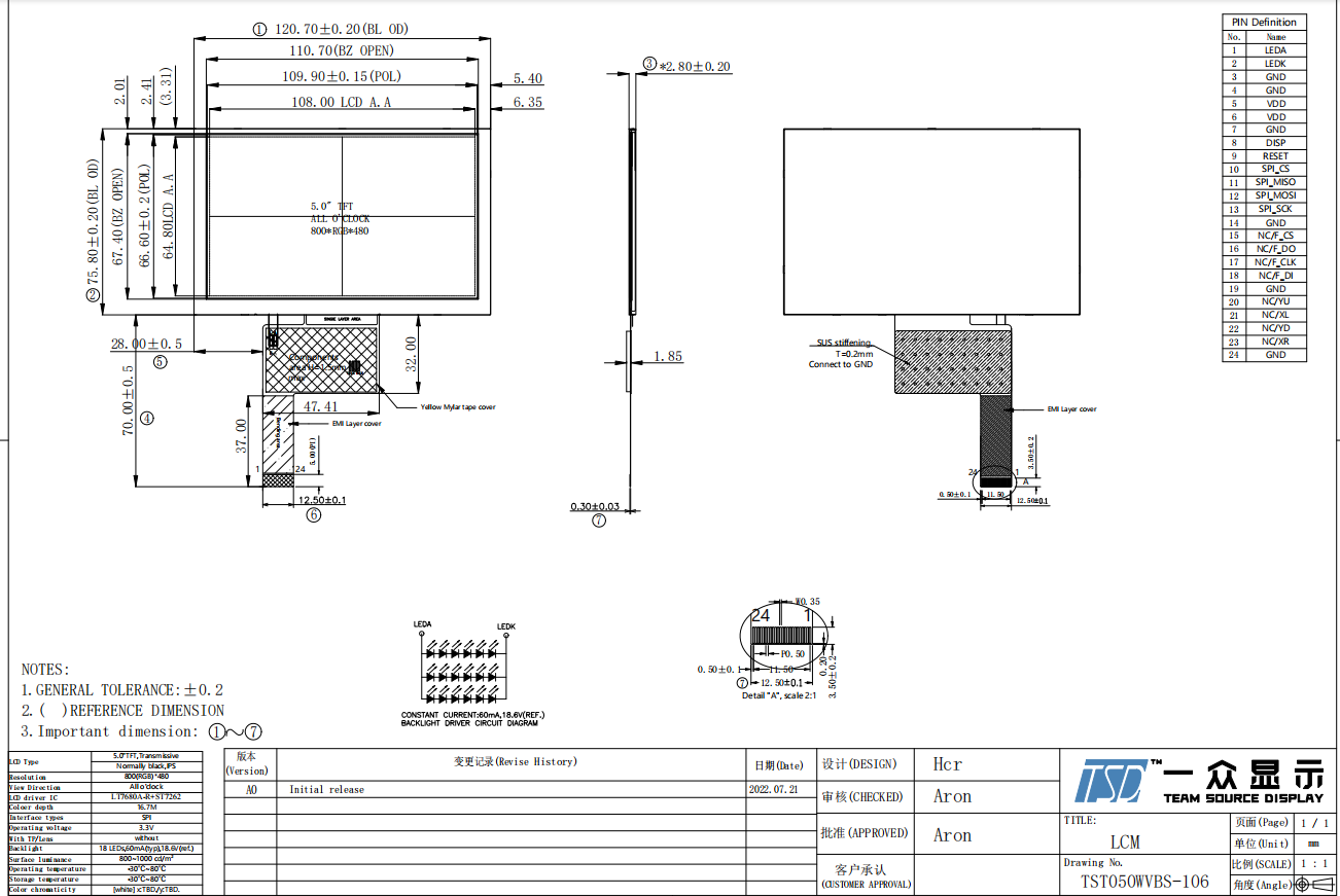 5 inch tft lcd