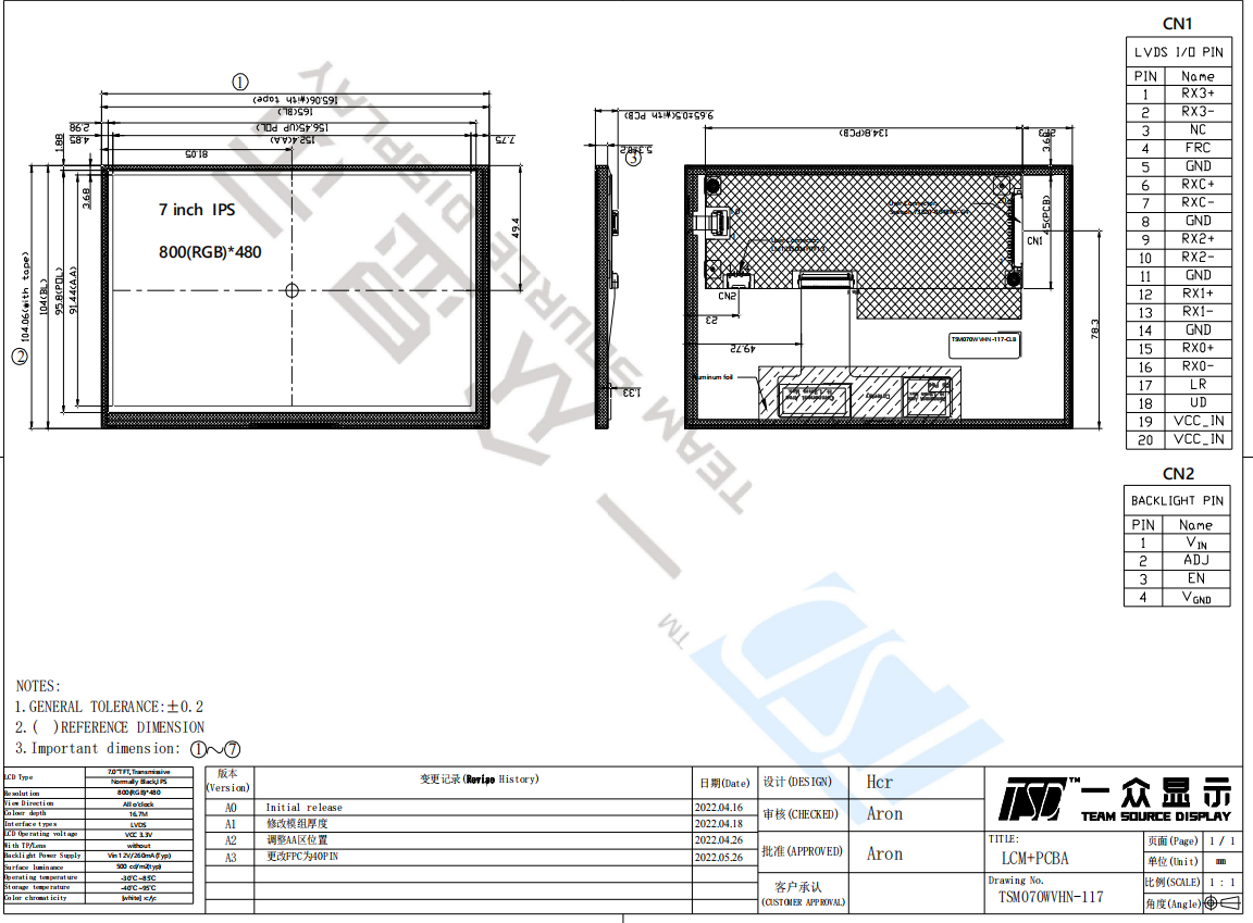 lcd display