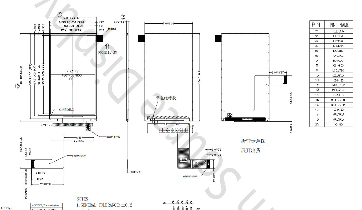 4.3 inch lcd