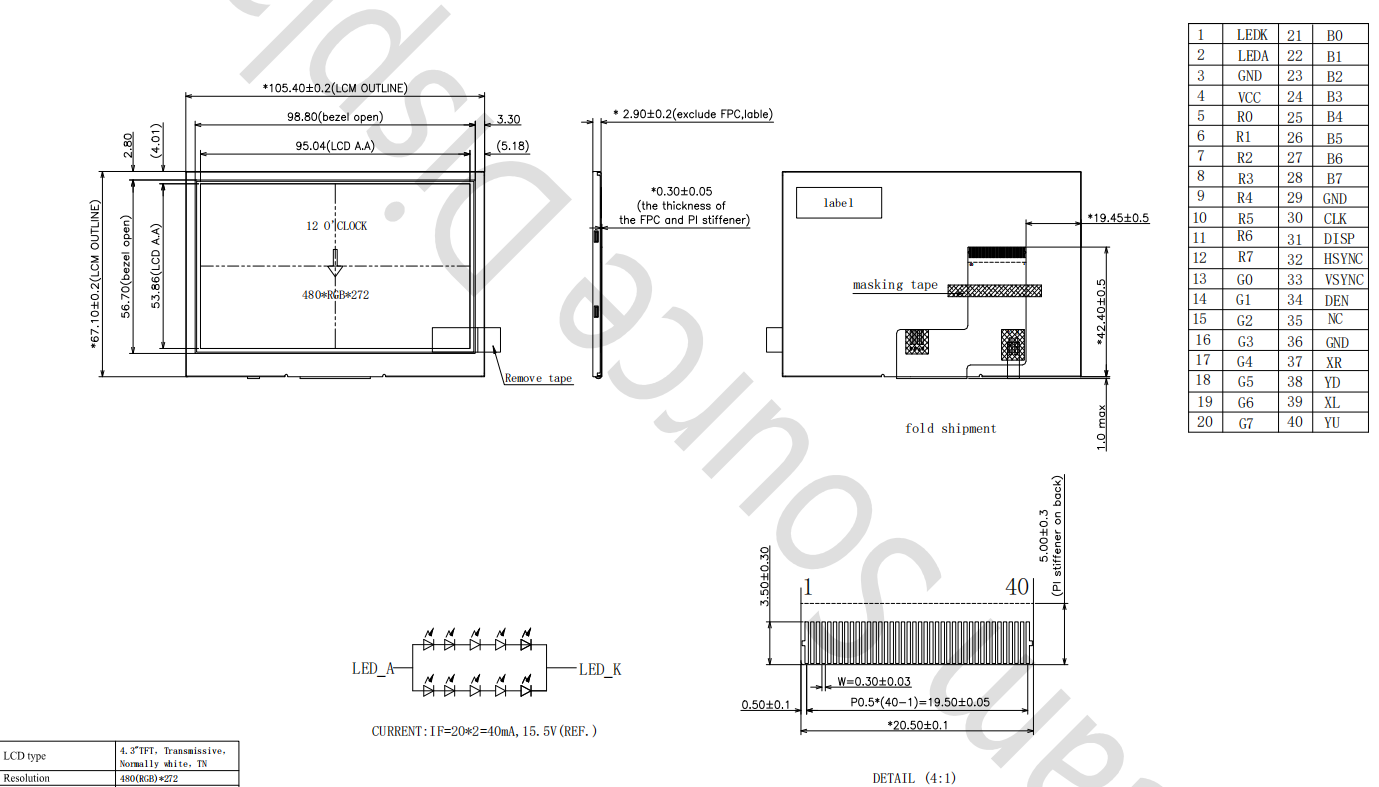 4.3 inch TN lcd display