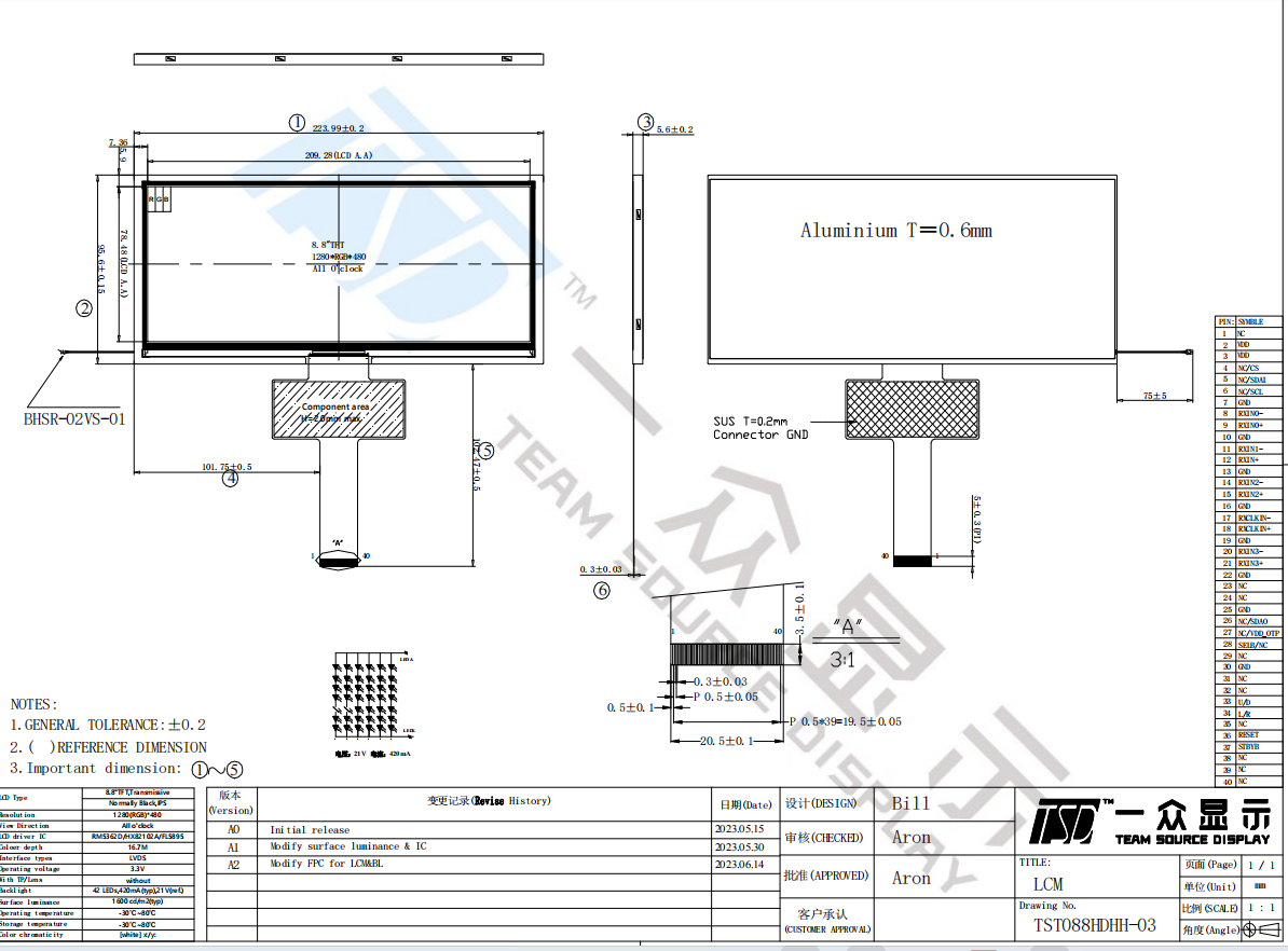 8.8 inch lcd