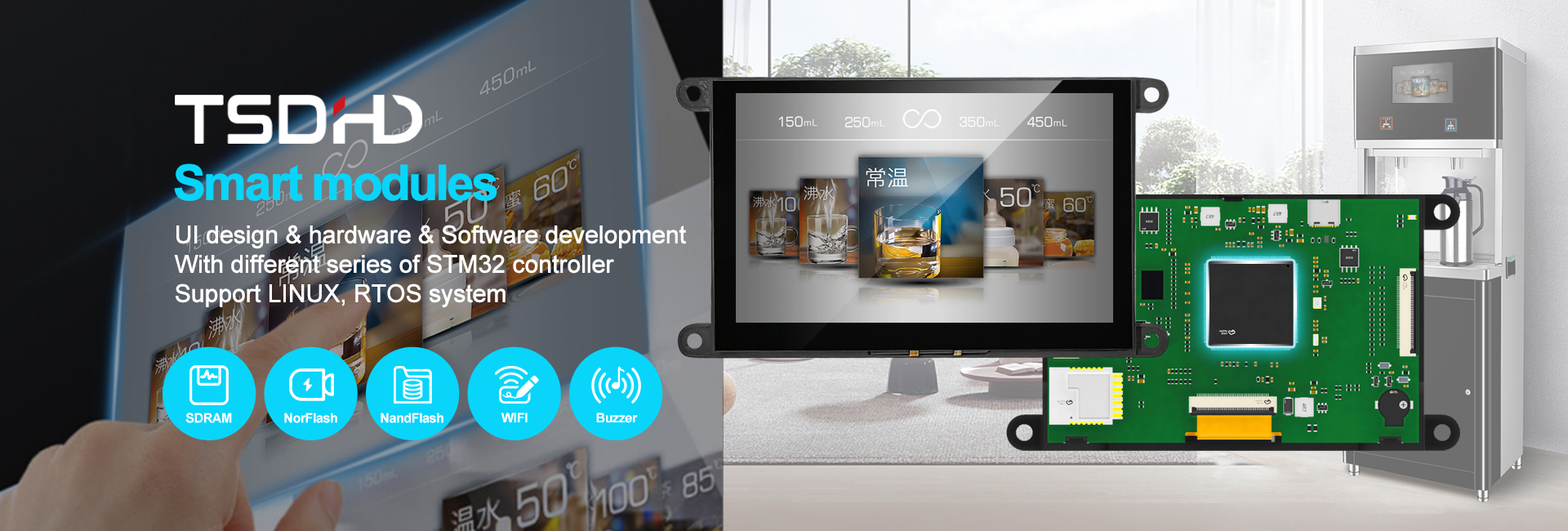 GEN-4 STM32 smart display