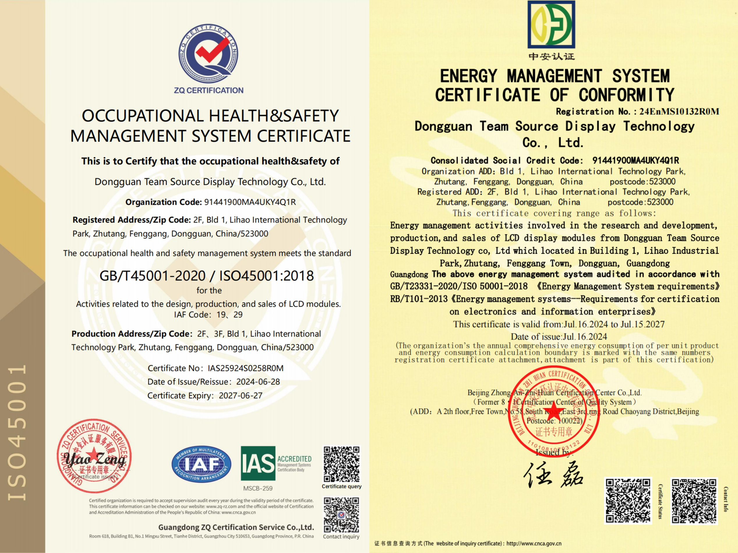 ISO45001 and ISO 50001
