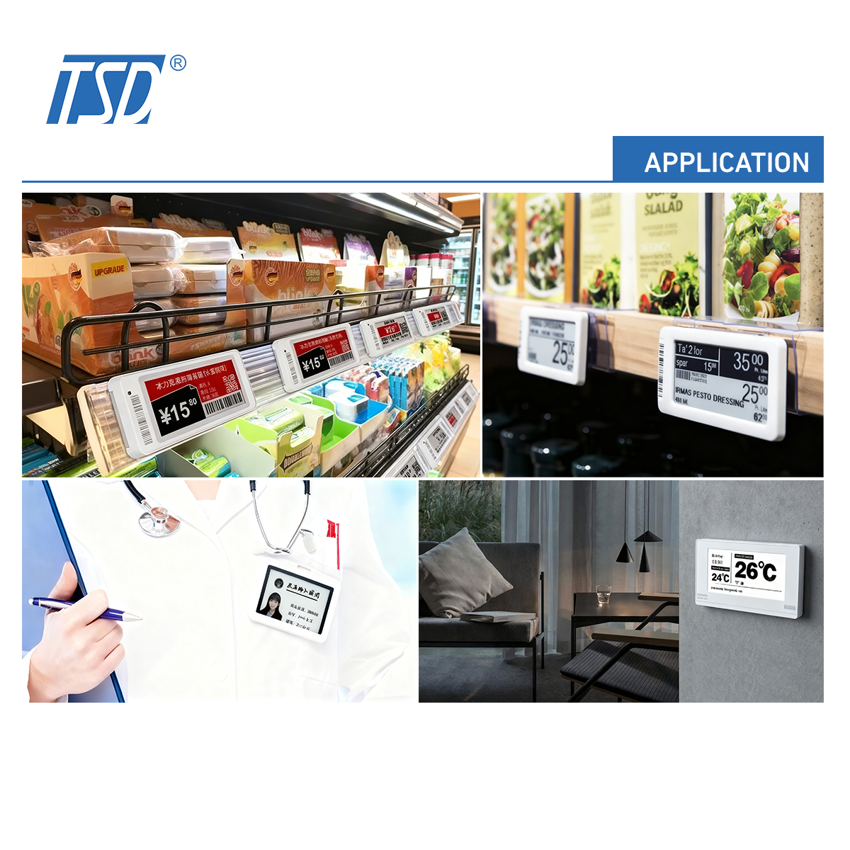 3.7 inch eink display