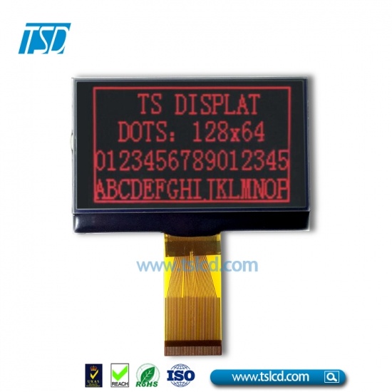 tn cog lcd module supplier manufacturer