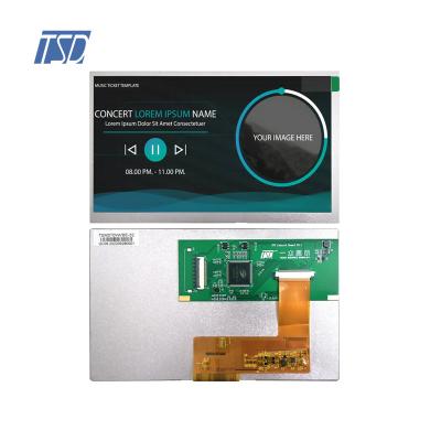 7 inch TFT LCD 800*480 with MCU interface