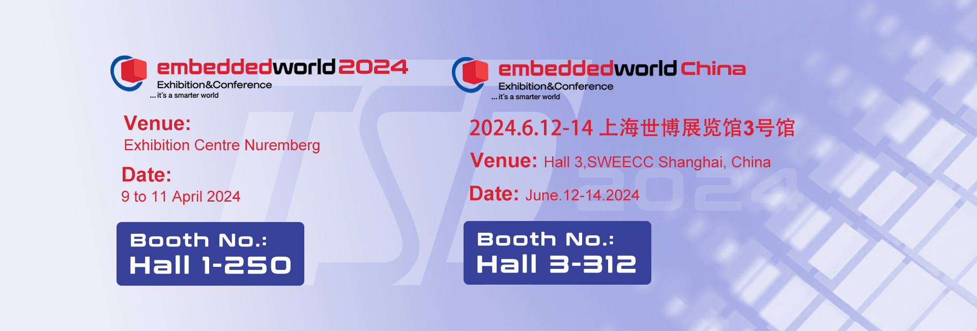 TSD will join the Embeddedworld Germany and Embeddedworld China in 2024