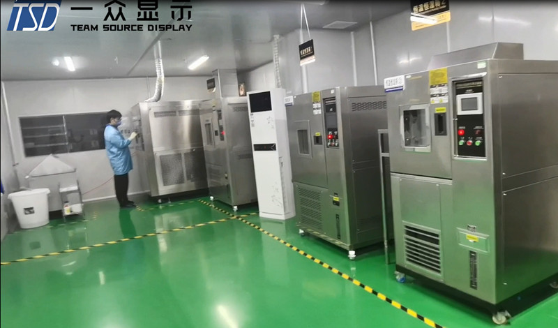TSD 2023 factory tour-2( reliability lab)
