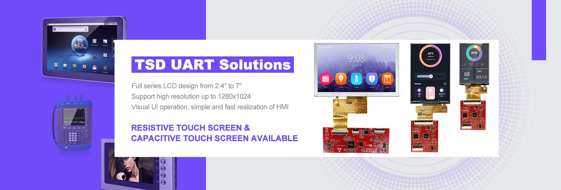 TSD Pro UART LCD display solution is coming now!