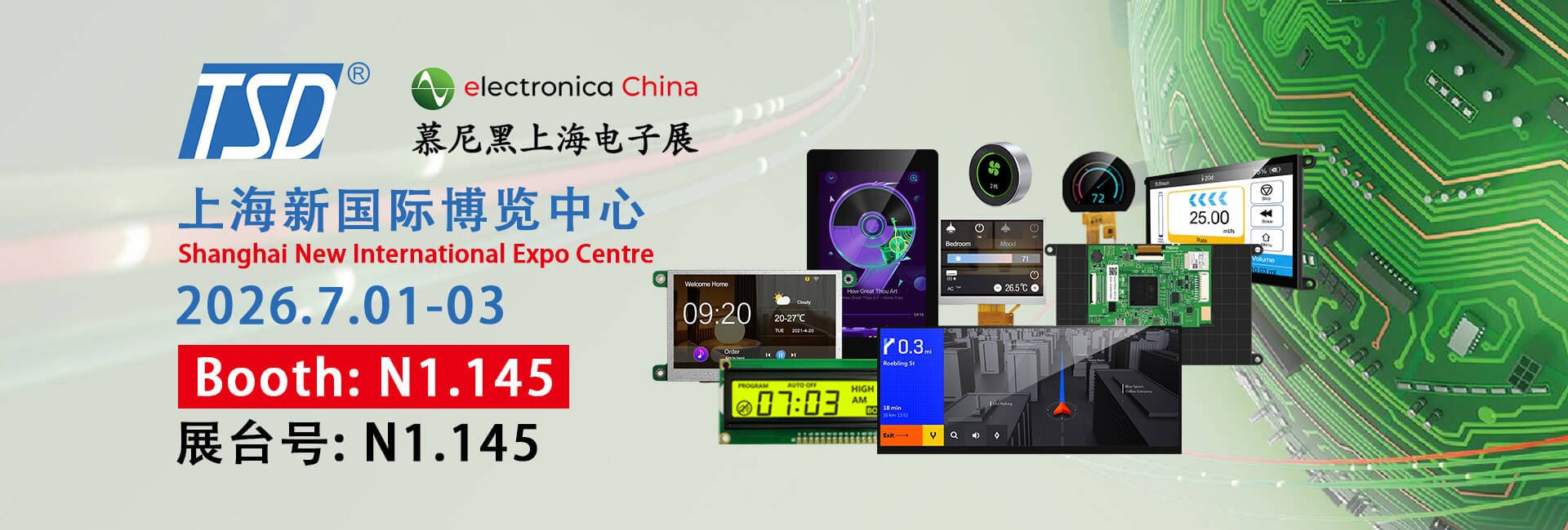 We're Heading to electronica China 2026 – Meet Us at Booth N1.145