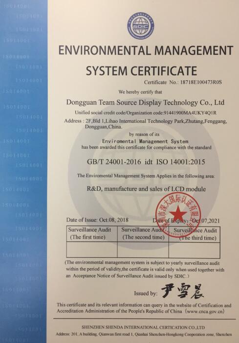 TSD got the ISO 14001:2015