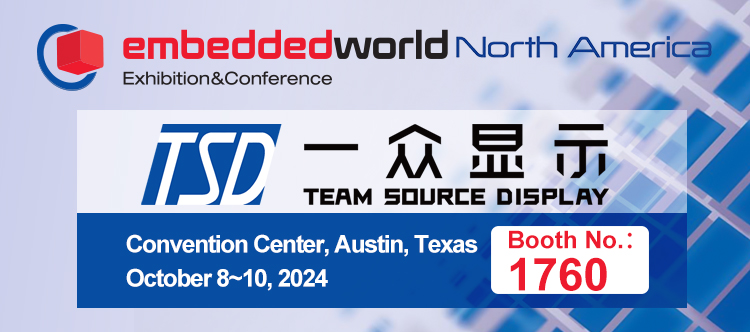 Click to get the free ticket for the Embeddedworld North America 2024