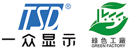 Announcement: TSD have obtained the Green Factory Certification