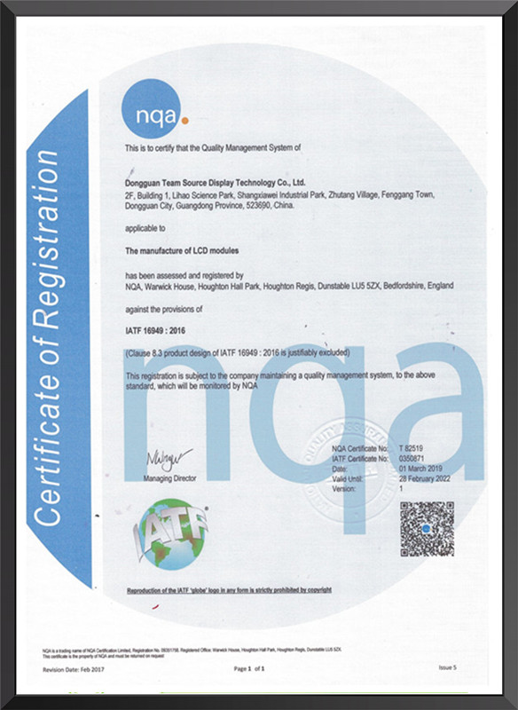 TSD got the IATF16949 :2016 certificate