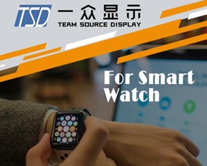 1.3inch round  LCD TFT 320X320 resolution for Smart Watch